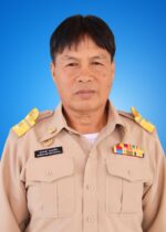นายประสงค์ ทรงเครื่อง