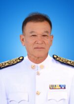 นายวันชัย คำอ้อ