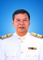 นายสมชาย น้อยใหญ่ 1
