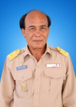 นายอำพันธ์ โพคาพานิชย์